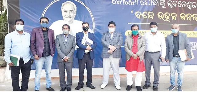 ବିଏମ୍‌ସି ପରିଦର୍ଶନରେ ପାଟନା ମହାନଗର ନିଗମ ପ୍ରତିନିଧି