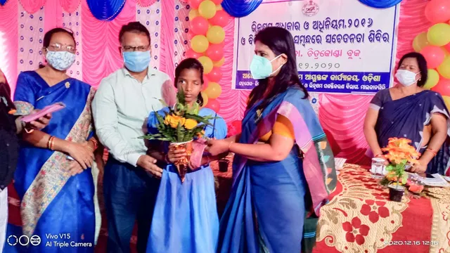 ଭିନ୍ନକ୍ଷମ ଅଧିକାର ଓ ଅଧିନିୟମ-୨୦୧୬ ସମ୍ବଦ୍ଧରେ ସଚେତନତା ଶିବିର ଅନୁଷ୍ଠିତ