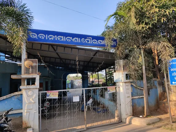 ‘ସମ୍ବାଦ’ ପ୍ରଭାବ: ଅଗ୍ରିମ ଟଙ୍କା ତୁରନ୍ତ ଫେରାଇବାକୁ ଭବାନୀପାଟଣା ପୌରାଞ୍ଚଳର ତନାଘନା