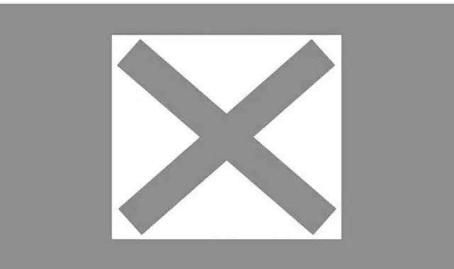 ଭୁଲ୍‌ ପ୍ରସଙ୍ଗରେ ପଦେ