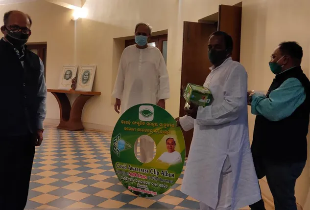ପ୍ରସ୍ତୁତ ହେଲା କୋଭିଡ୍‍ ସଚେତନତା ଭିଡିଓ ଆଲବମ୍‌, ସାମିଲ ହେଲେ ୫୦ ହଜାର କଳାକାର