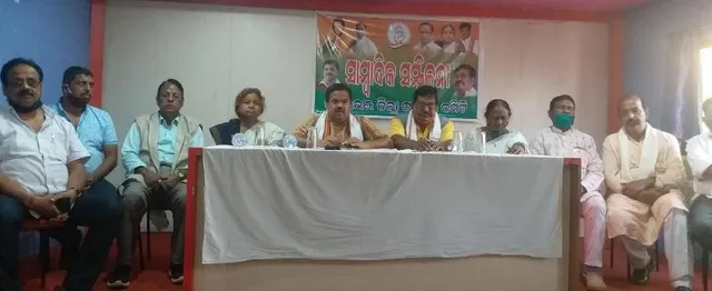 ମୟୂରଭଞ୍ଜରେ ପୁଣି ଫେରିବ କଂଗ୍ରେସ, ୧୨ସୂତ୍ରୀ ଏଜେଣ୍ଡାରେ ଲୋକଙ୍କ ପାଖକୁ ଯିବ ଦଳ