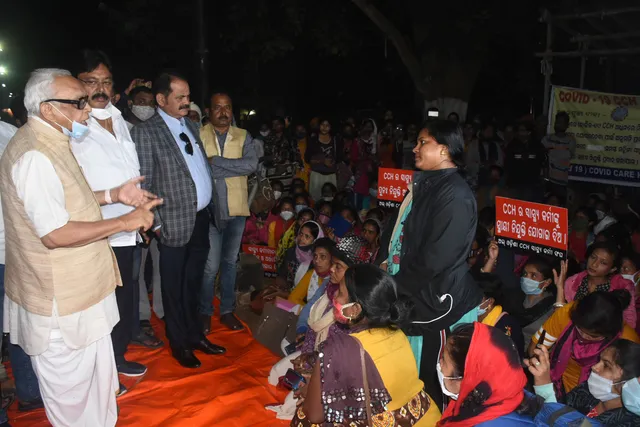 ଆନ୍ଦୋଳନରତ ଏଏନ୍‌ଏମ୍‌ଙ୍କୁ ଭେଟିଲେ ନରସିଂହ ଓ ତାରା