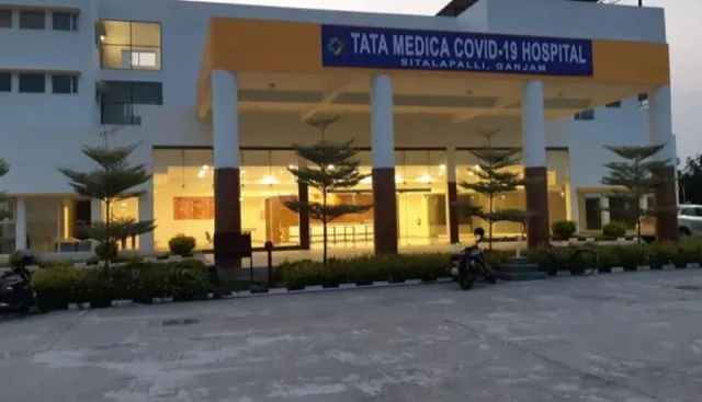 ଗଂଜାମ ଜିଲ୍ଲାରେ ବନ୍ଦ ହେବ ୨ କୋଭିଡ ହସ୍‌ପିଟାଲ