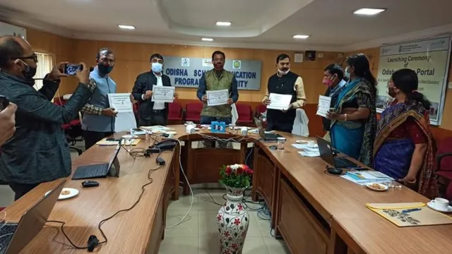 ଆରମ୍ଭ ହେଲା ଓଡ଼ିଶା କ୍ୟାରିଅର୍ ପୋର୍ଟାଲ: ବିଭିନ୍ନ ବୃତ୍ତି ଓ ଶିକ୍ଷାନୁଷ୍ଠାନ ସଂପର୍କରେ ଜାଣି ପାରିବେ ଛାତ୍ରଛାତ୍ରୀ