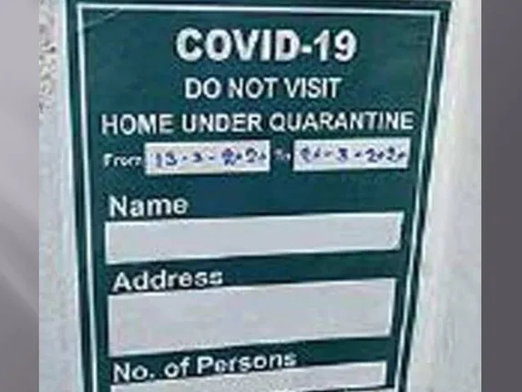 କରୋନା ଆକ୍ରାନ୍ତଙ୍କ ଘର ସମ୍ମୁଖରେ ଲାଗିବନି ପୋଷ୍ଟର, କୋଭିଡ-୧୯ ଚିକିତ୍ସାରୁ ମୁକ୍ତ ହେଲେ ଆୟୁଷ ଡାକ୍ତର