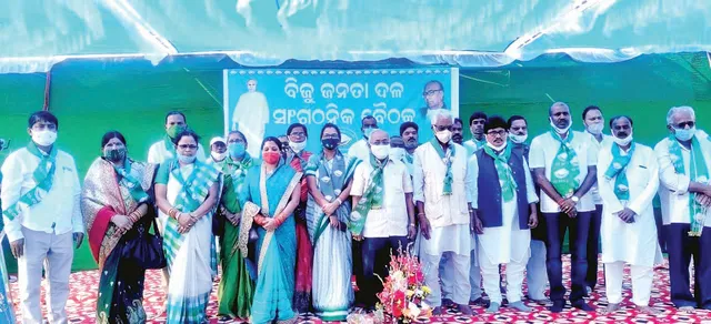 'ବିଜେଡି କାହାର ପୈତୃକ ସମ୍ପତ୍ତି ନୁହେଁ, ଜନବିରୋଧୀ କାର୍ଯ୍ୟକୁ ବରଦାସ୍ତ କରାଯିବନି': ପ୍ରଦୀପ ବିରୋଧୀ ଗୋଷ୍ଠୀଙ୍କ ବୟାନ