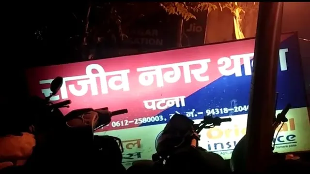 ସ୍ତ୍ରୀ ସହ ଦୁଷ୍କର୍ମ ହୋଇଥିବା ଅଭିଯୋଗରେ ମାମଲା ରୁଜୁ କଲେ ସ୍ବାମୀ, ଅସ୍ବୀକାର କଲେ ପତ୍ନୀ