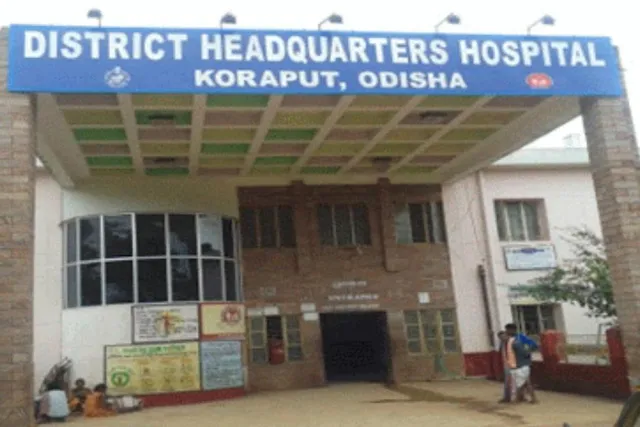 ବଣ୍ଡା ଘାଟିରେ ସଡ଼କ ଦୁର୍ଘଟଣା: ପ୍ରସୂତି ବଣ୍ଡା ମହିଳାଙ୍କ କଟିଗଲା ଗୋଡ଼, ଅନ୍ୟ ୩ଜଣ ଗୁରୁତର