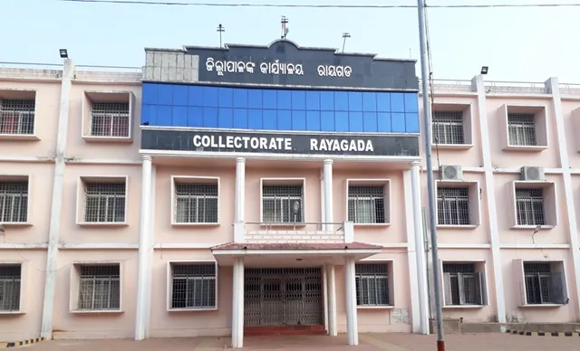 ନୀତି ଆୟୋଗ ରିପୋର୍ଟରେ ଚମକିଲା ରାୟଗଡ଼ା: ଆଂକାକ୍ଷା ଯୋଜନା ତାଲିକାରେ ଶ୍ରେଷ୍ଠ-୫ରେ ଜିଲ୍ଲା