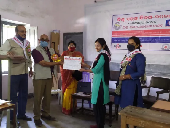 ରାଜଗାଙ୍ଗପୁରରେ ବିଶ୍ୱ ଏଡସ ଦିବସ ପାଳିତ।