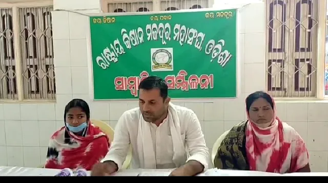 ସନ୍ତାନକୁ ନ ଫେରାଇଲେ ଆତ୍ମହତ୍ୟା କରିବାକୁୁ ମା'ର ଧମକ