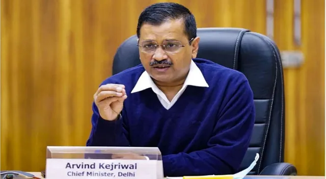 କୃଷକଙ୍କ ସମର୍ଥନରେ ଆସନ୍ତାକାଲି ଘରେଘରେ ସମସ୍ତଙ୍କୁ ଅନଶନ କରିବାକୁ ଅନୁରୋଧ କଲେ କେଜ୍ରିୱାଲ