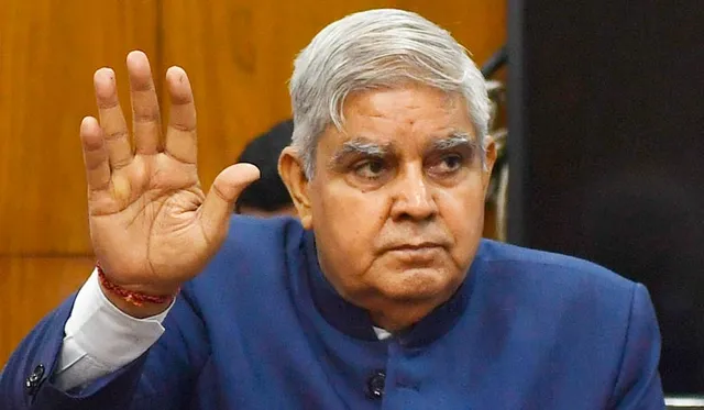 ଭାରତର ସଂସଦରେ ମାଇକ୍ ବନ୍ଦ ହୁଏ ନାହିଁ : ରାହୁଲଙ୍କୁ ଉପରାଷ୍ଟ୍ରପତିଙ୍କ ଜବାବ