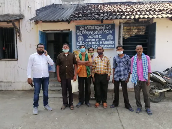 ପେକ୍ସ କର୍ମଚାରୀଙ୍କ ଅବହେଳା, ଧାନ ବିକ୍ରିରୁ ବଞ୍ଚିତ ୮ଚାଷୀ, ଜିଲ୍ଲା ପ୍ରଶାସନର ଦ୍ବାରସ୍ଥ