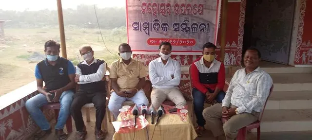 ଚଉଷଠୀ ଯୋଗିନୀ ମହୋତ୍ସବ ନେଇ ବିବାଦ, ସାମ୍ବାଦିକ ସମ୍ମିଳନୀ ଡକାଇ ଅସନ୍ତୋଷ ଝାଡ଼ିଲେ ବିରୋଧୀ