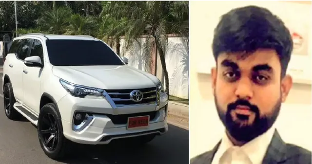 ଜେମ୍ସ ବଣ୍ଡଙ୍କ ଏଭଳି ଫ୍ୟାନ ଦେଖିଛନ୍ତି କି ? ୪୦ ଲକ୍ଷର ଗାଡି ପାଇଁ କିଣିଲେ ୩୪ ଲକ୍ଷ ଟଙ୍କାର ନମ୍ବର ପ୍ଲେଟ