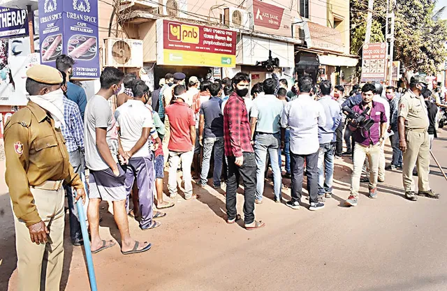 ଡେମୋ ଦେଖାଇଲେ ଏଟିଏମ୍‌ ଲୁଟେରା : ନେଲେ ୨୦, ଫିଙ୍ଗିଦେଲେ ୮