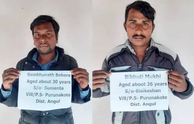 ସାତକୋଶିଆରେ ବନ୍ୟଜନ୍ତୁ ଶିକାର ପାଇଁ ଫାସ ବିଛାଇଲେ ୨ ଶିକାରୀ, ଗିରଫ କଲା ବନ ବିଭାଗ