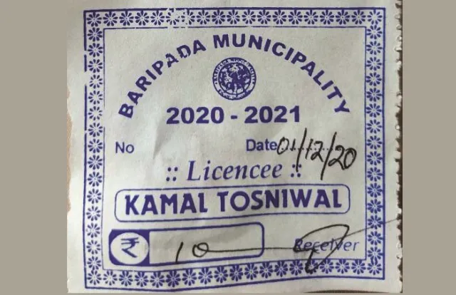 ୨୦୨୦-୨୧ ପାଇଁ ଟେଣ୍ଡର ସ୍ଥିର ହୋଇନି, ମାତ୍ର ରସିଦ ଛପା ହୋଇ ଆଦାୟ ଚାଲିଛି ମହାସୁଲ