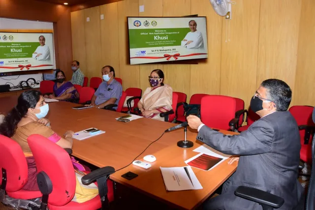 ‘ଖୁସି’ ସଫ୍ଟୱେୟାର ଉନ୍ମୋଚିତ