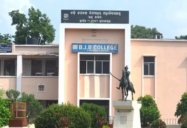 ବିଜେବି କଲେଜ ଛାତ୍ରଙ୍କୁ ଅଣଛାତ୍ର ଗୋଡେଇ ଗୋଡେଇ ହାଣିବା ଘଟଣା: ରିମାଣ୍ଡରେ ଗଲେ ୨ ଅଭିଯୁକ୍ତ