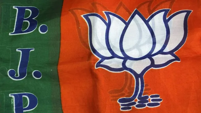 ବିଧାନସଭା ଉପନିର୍ବାଚନ ପାଇଁ ପ୍ରାର୍ଥୀଙ୍କ ତାଲିକା ଜାରି କଲା ବିଜେପି