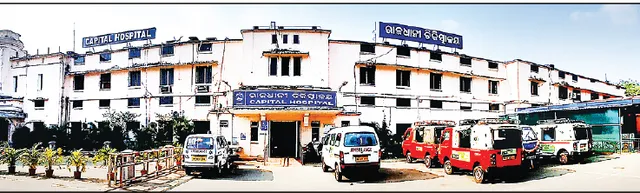 କ୍ୟାପିଟାଲ୍‌ ହସ୍ପିଟାଲ୍‌ ଭିଡ଼ କମାଇବାକୁ ନୂଆ ଟିକେଟ୍ କାଉଣ୍ଟର୍‌