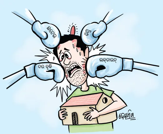 ଏମିତି ଚାଲିଛି ସଂସାର : ଲୁଣ ଥିଲେ ତେଲ ନାହିଁ