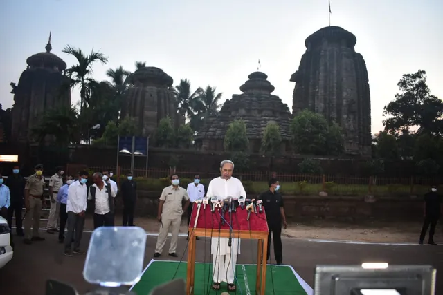 ପୁରୀ ମନ୍ଦିର ଭଳି ଲିଙ୍ଗରାଜ ମନ୍ଦିର ପାଇଁ ମଧ୍ୟ ଆସିବ ସ୍ୱତନ୍ତ୍ର ଆଇନ୍ ‌: ମୁଖ୍ୟମନ୍ତ୍ରୀ
