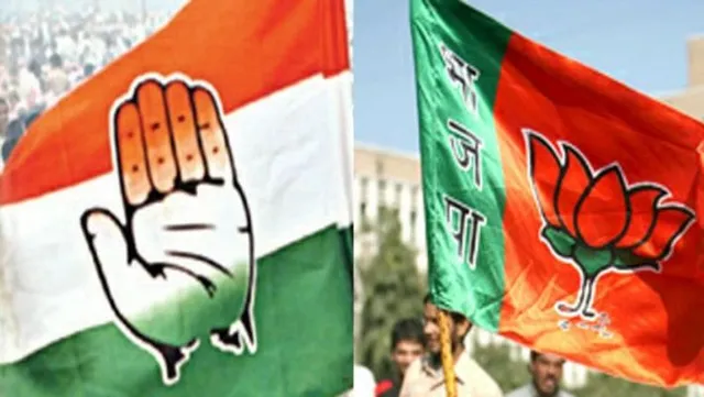 ବିଜେପି ଚାଲ୍‌ରେ ଭୁଶୁଡ଼ୁଛି କଂଗ୍ରେସର ଦୁର୍ଗ, ୭ ବର୍ଷରେ ୯ ସରକାରର ପତନ