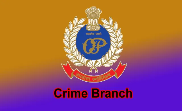 ଜାଲ୍‌ ସାର୍ଟିଫିକେଟ୍ କେଳେଙ୍କାରୀ: ୪୧ ଅନୁଷ୍ଠାନ ସହ ଯୋଗାଯୋଗ କରି କ୍ରାଇମବ୍ରାଞ୍ଚର ଛାନଭିନ୍‌