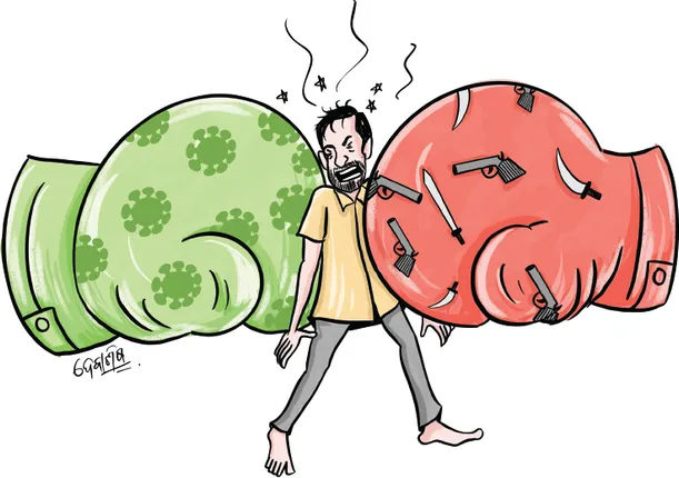 କୋଡିଏର କୋହ: ଭୂତାଣୁଠାରୁ ଭୟଙ୍କର