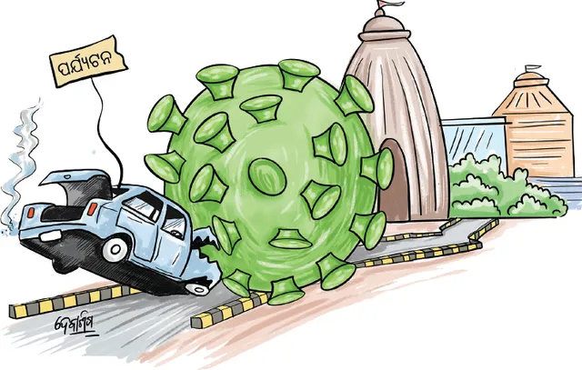 ସଂସ୍କୃତି ପର୍ଯ୍ୟଟନ: ମନ୍ଦିର ବନ୍ଦ, ପର୍ଯ୍ୟଟନରେ ତାଲା