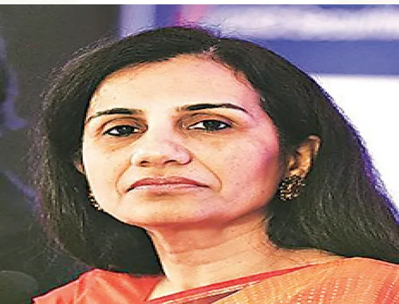 ଚନ୍ଦାଙ୍କୁ ସୁପ୍ରିମ୍‌ କୋର୍ଟରେ ଝଟ୍‌କା