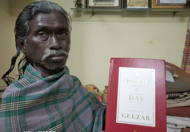 ଗୁଲ୍‌ଜାର୍‌ଙ୍କ ପୁସ୍ତକରେ ହଳଧର