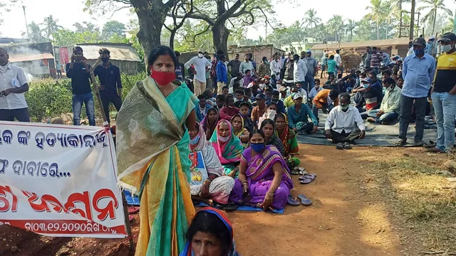 ଅପରାଧୀକୁ ଧରିବା ଦାବିରେ ଥାନା ଘେରାଉ; ବିଧବା ପତ୍ନୀ କିରୋସିନ ଧରି ଆତ୍ମାହୁତି  ଧମକ ଦେଲେ