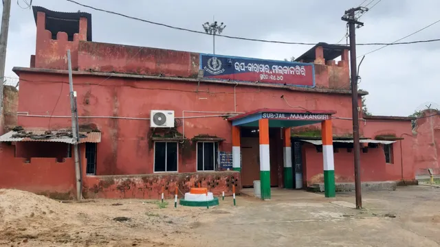 ମାଲକାନଗିରି: ବିଚାରଧୀନ କଏଦୀଙ୍କ ମୃତ୍ୟୁ