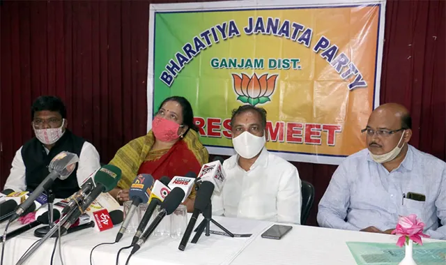 ଗ˚ଜାମରେ ଶହଶହ ପ୍ରଦୀପ, ତଦନ୍ତ କରି ଗିରଫ କରାଯାଉ: ବିଜେପି