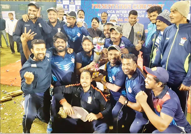 ଅନ୍ତଃଜିଲ୍ଲା ଟି-୨୦ ଟ୍ରଫି ଜିତିଲା କଟକ