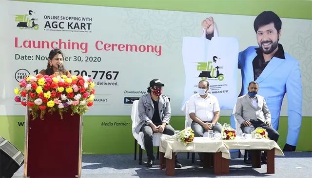 ଘରେ ଗ୍ରୋସରି, ପନିପରିବା ପହଞ୍ଚାଇବ ‘ଏଜିସି କାର୍ଟ’