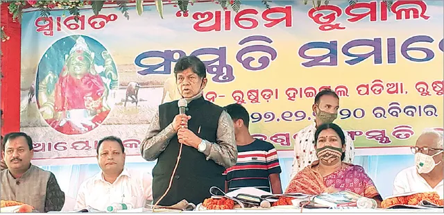 ଭାଷା ହିଁ ଜାତି ଗଢ଼ିବାର ମାଧ୍ୟମ: ସୌମ୍ୟରଂଜନ