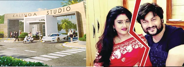 ରଙ୍ଗହୀନ ରଙ୍ଗିନ୍‌ ଦୁନିଆ: ବର୍ଷା-ଅନୁଭବ ବିବାଦ