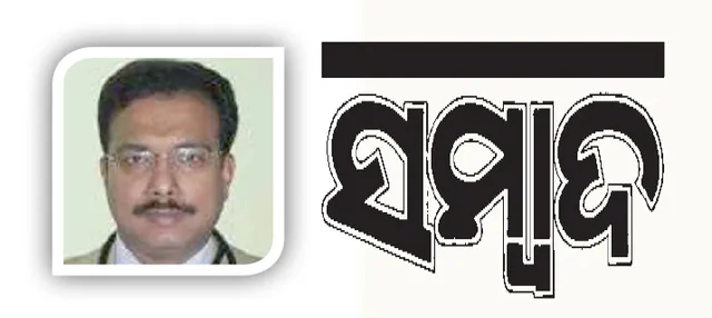 କେମିତି କରିବେ କୋଲେଷ୍ଟେରଲ ନିୟନ୍ତ୍ରଣ?