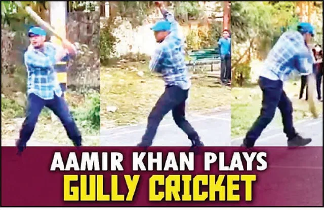 ଗଳି ପିଲାଙ୍କ ସହ କ୍ରିକେଟ୍‌ ଖେଳୁଛନ୍ତି ଆମିର୍‌