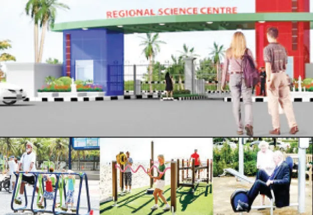 ବଦଳିବ ଆଞ୍ଚଳିକ ବିଜ୍ଞାନ କେନ୍ଦ୍ରର ଚେହେରା, ୫ ବର୍ଷରେ ଖର୍ଚ୍ଚ ହେବ ୨୦କୋଟିରୁ ଅଧିକ