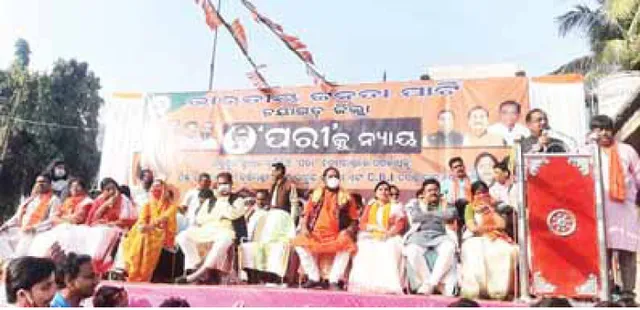 ପରୀ ପାଇଁ ପଦଯାତ୍ରା ଯଦୁପୁ‌ର‌ରେ ଶେଷ, ଏବେ ଗାଁକୁ ଓହ୍ଲାଇବ ବି‌ଜେପି