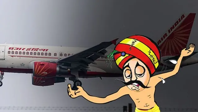 ଏୟାର ଇଣ୍ଡିଆକୁ କିଣିବେ କର୍ମଚାରୀ; ଆର୍ଥିକ ସଂକଟରୁ ଉଦ୍ଧାର ପାଇଁ ପ୍ରତି କର୍ମଚାରୀ ଦେବେ ୧ ଲକ୍ଷ ଟଙ୍କା