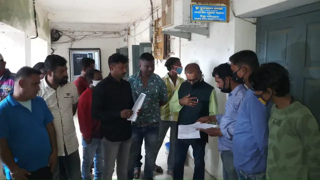 ମଣ୍ଡି ପରିଚାଳନାରେ ବ୍ୟାପକ ଅନିମିୟତତା ଅଭିଯୋଗ କଲା ଯୁବ ସଂଗଠନ