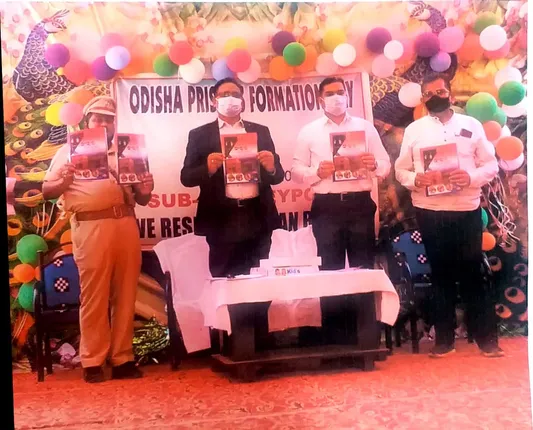 ଜୟପୁର ଉପଖଣ୍ଡ କାରଗାରରେ ବିଶ୍ବ ମାନବିକ ଅଧିକାର ଦିବସ ଏବଂ ପ୍ରତିଷ୍ଠା ଦିବସ ପାଳିତ